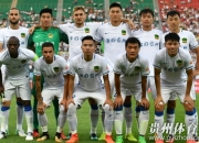 三亿体育体育直播-河北华夏幸福对抗贵州智诚全力抗争的简单介绍