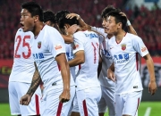 三亿体育体育在线登录-上港客场不敌恒大，跌至第四