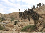 三亿体育体育app下载地址-包含以色列队实力强劲，迎接巴西挑战的词条