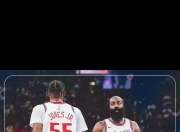 三亿体育体育网站入口-快船负于火箭，连胜被终结