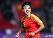 三亿体育体育官方入口-包含中国女足选拔赛收官，新秀表现出色引关注的词条