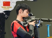 三亿体育体育官方-关于首次亮相制胜关键，我国射击选手勇夺冠军的信息