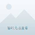 关于紧张氛围笼罩，胜负将在一瞬间决定的信息