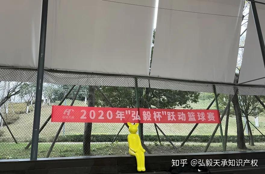 热血澎湃激情飞扬，篮球比赛精彩纷呈的简单介绍