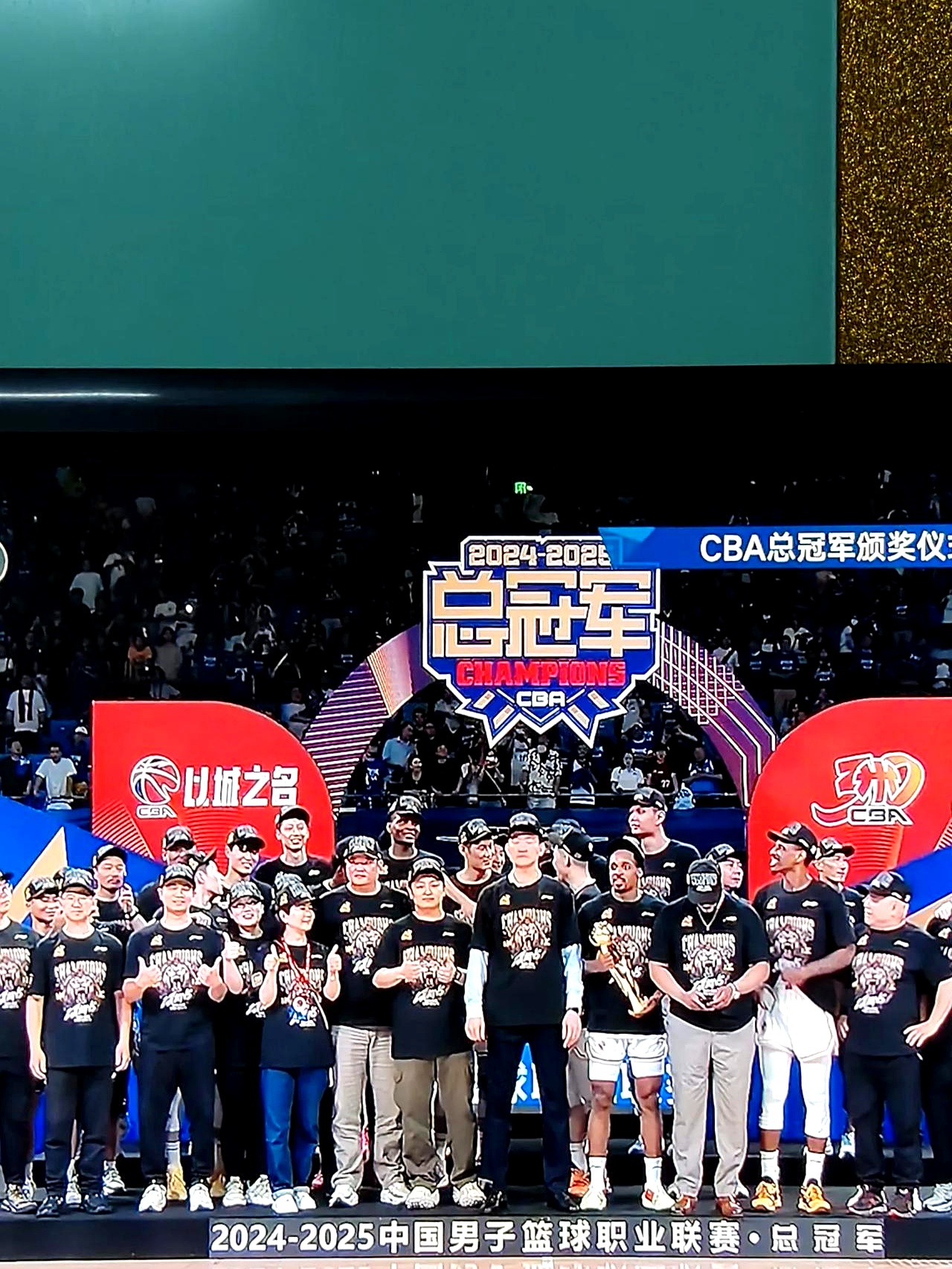 精英篮球巅峰对决，最强球队脱颖而出