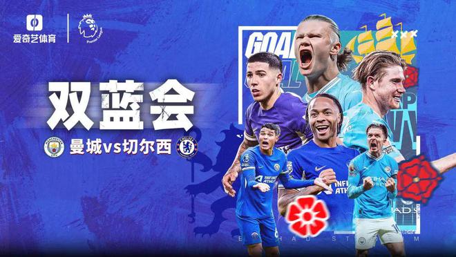 包含曼联阵容齐整，劲旅全力以赴世俱杯争冠的词条