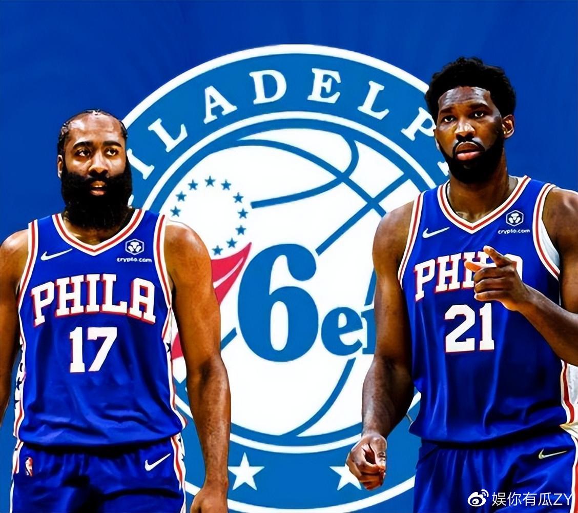 东部联盟排名大调整，强队逐渐崛起