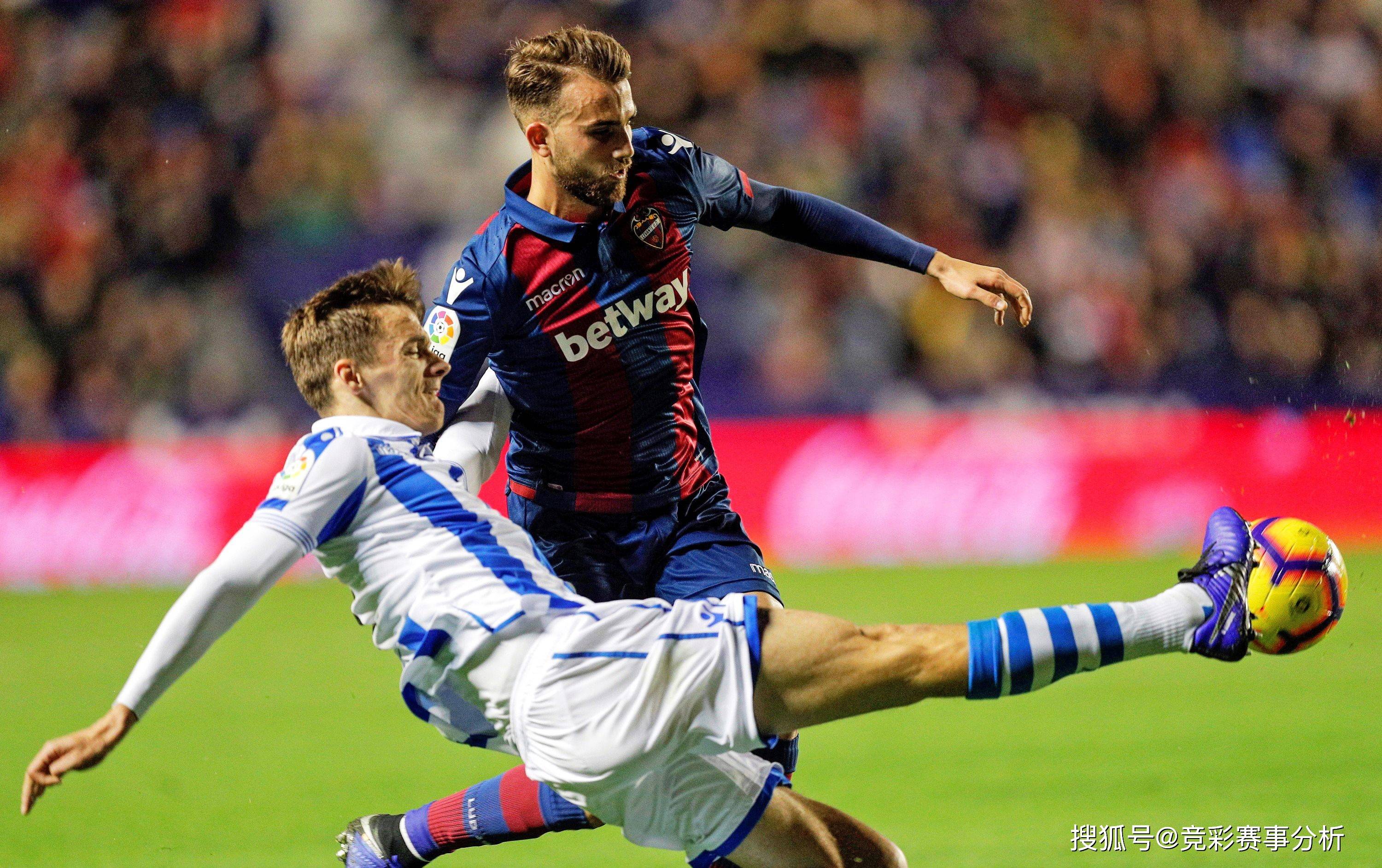 瓦拉多利德客场险胜，实现复兴