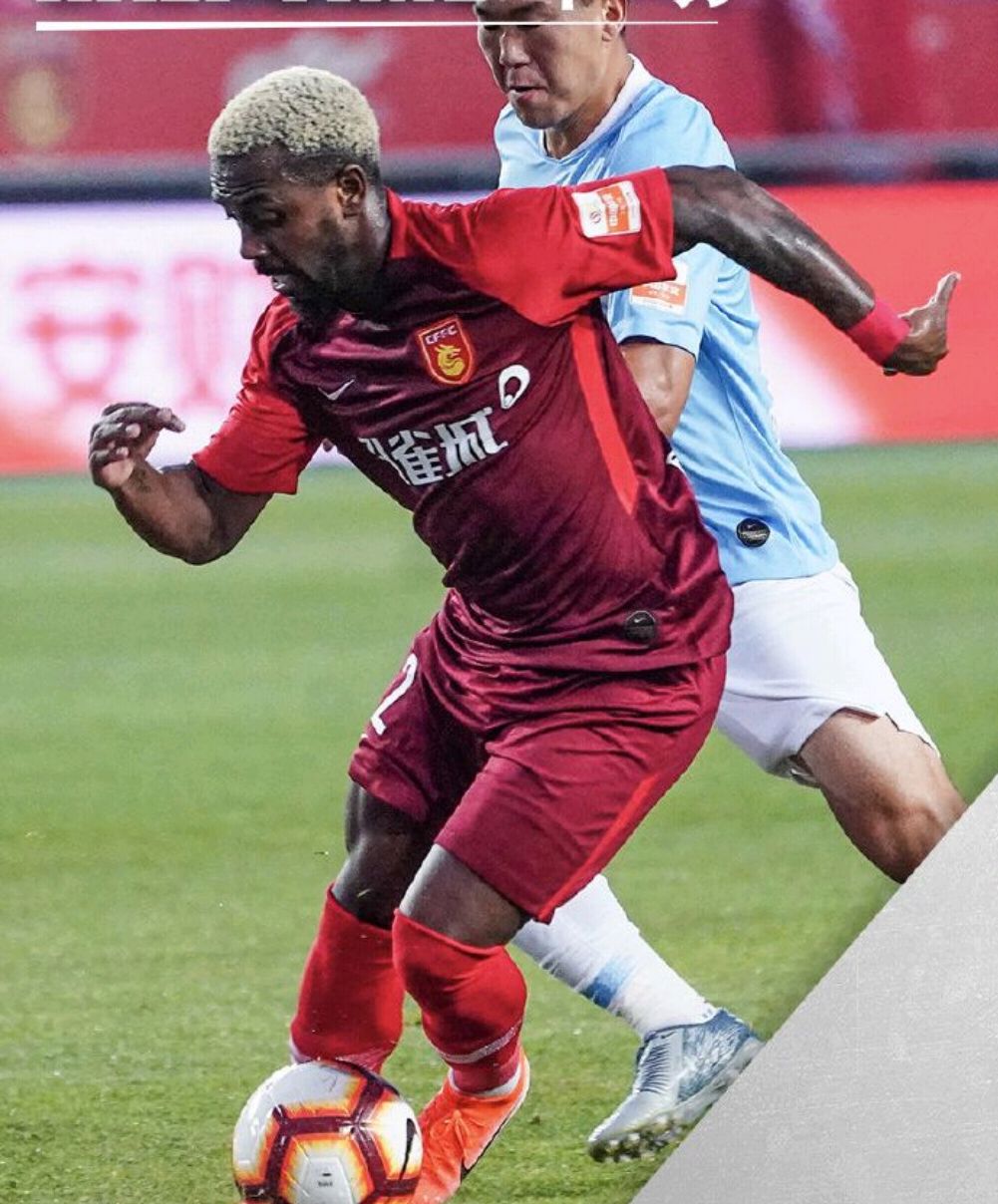 包含河北华夏幸福主场力克重庆斯威，加强保级信心的词条